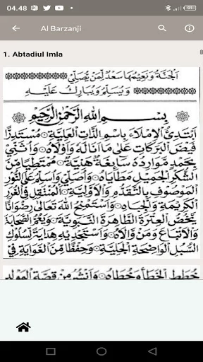 Download Al Barzanji Offline Terbaru – Buku Doa Saku Gratis - Screenshot 19