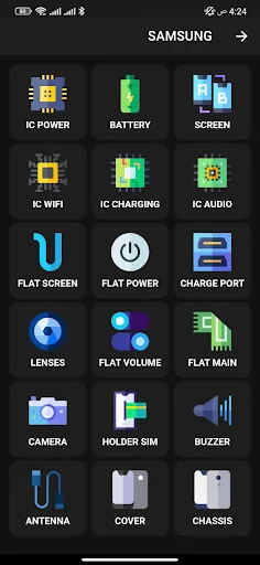 Download Tawafuqati Terbaru – Cek Kompatibilitas Komponen Gratis - Screenshot 3